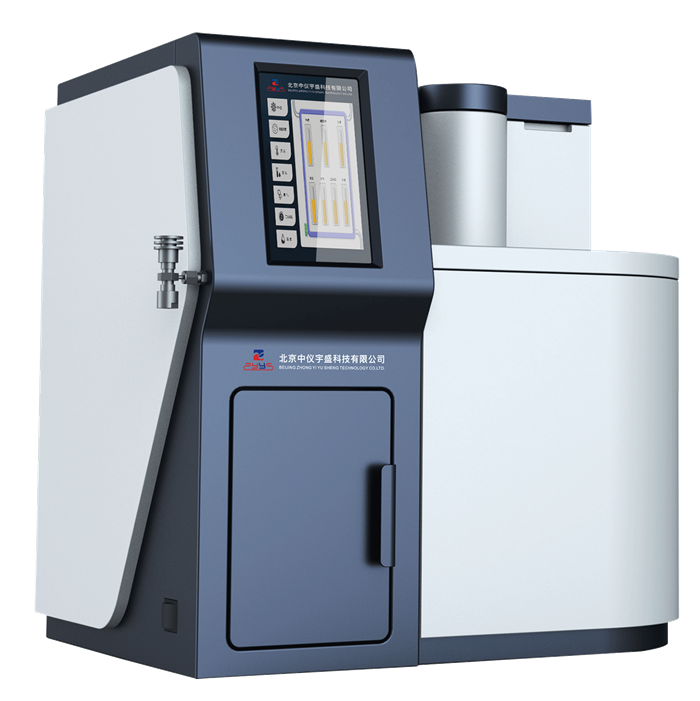 北京中儀宇盛科技有限公司亮相2022年9月青島分析測試學(xué)會(huì)年會(huì)系列學(xué)術(shù)報(bào)告會(huì)暨國際科學(xué)儀器展！(圖7)