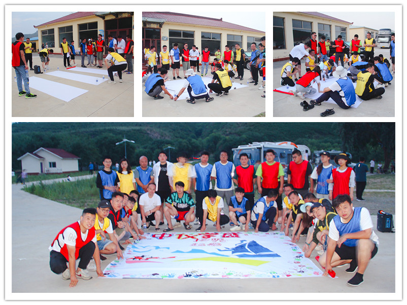 2022年中儀宇盛團建之旅圓滿結束【?凝心聚力 謀發展 砥礪奮進 譜新篇】?(圖14)