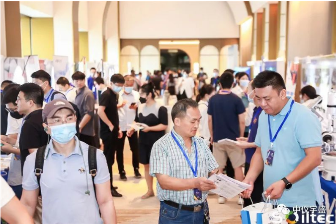 2022 年第六屆中國國際土壤與地下水高峰論壇中儀宇盛期待您的到來!(圖1) 1-220QQ6242N08.png